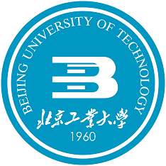 Efrei - Universités partenaires - Chine - Beijing University