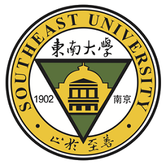Efrei - Universités partenaires - Chine - Southeast University